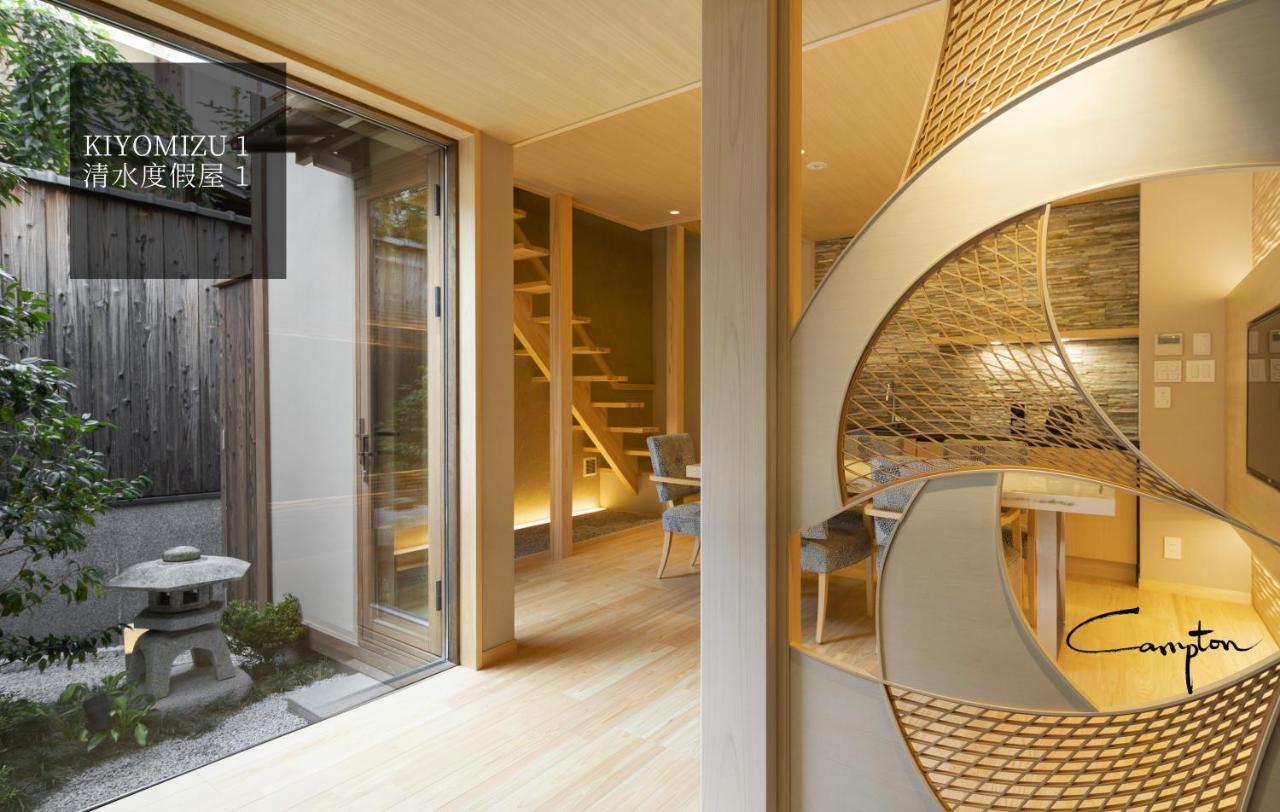 Campton Kiyomizu Vacation Rental Kyoto Eksteriør billede