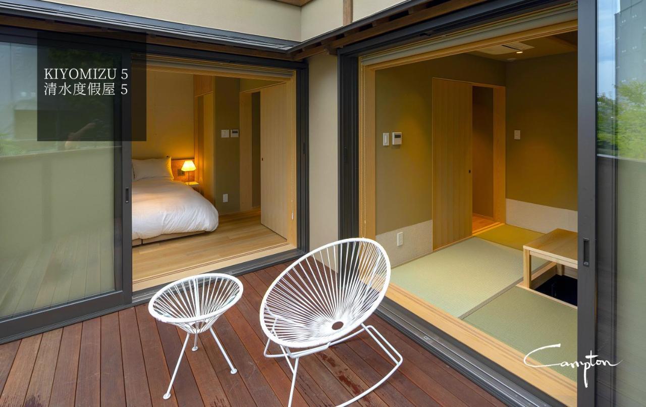 Campton Kiyomizu Vacation Rental Kyoto Eksteriør billede