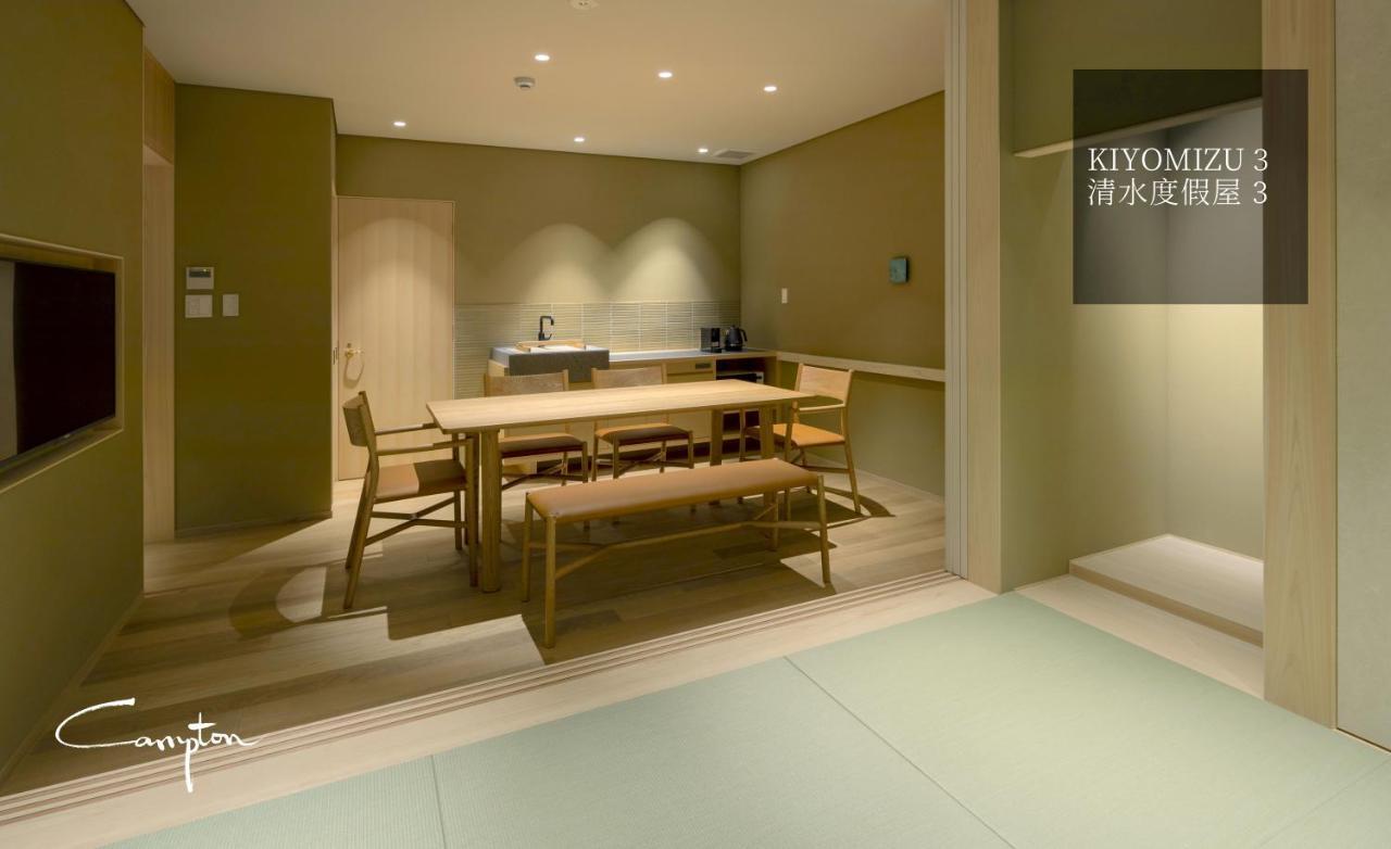 Campton Kiyomizu Vacation Rental Kyoto Eksteriør billede