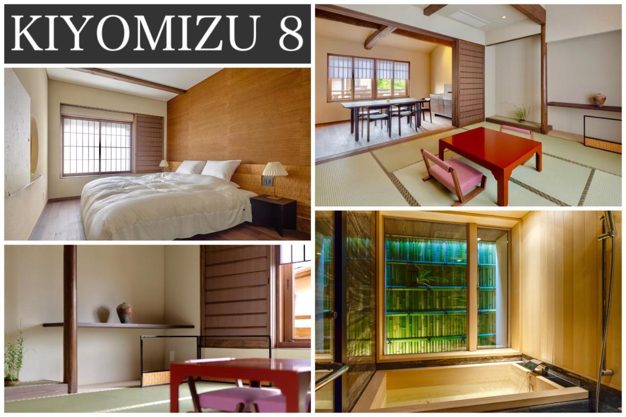 Campton Kiyomizu Vacation Rental Kyoto Eksteriør billede