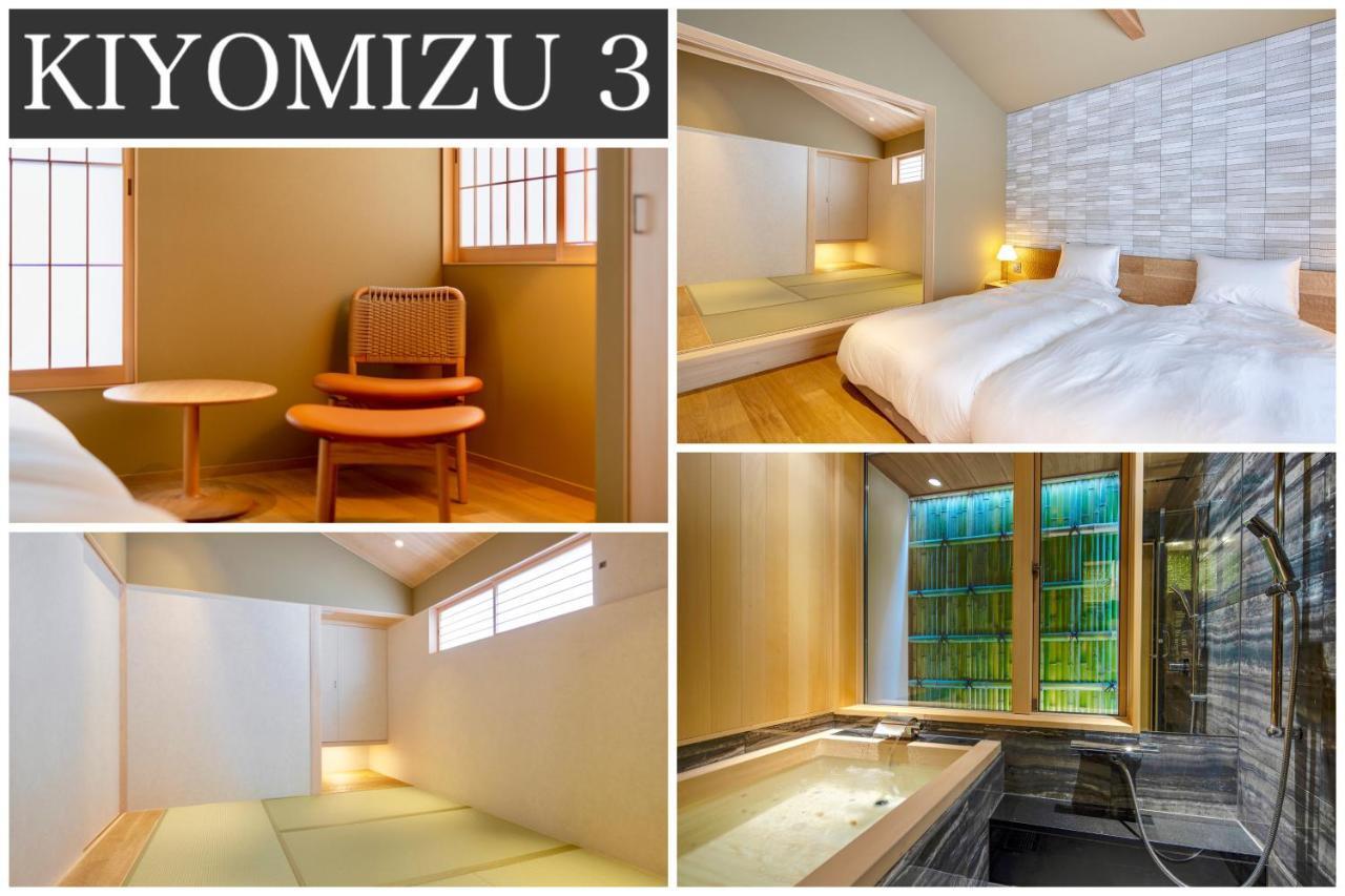 Campton Kiyomizu Vacation Rental Kyoto Eksteriør billede