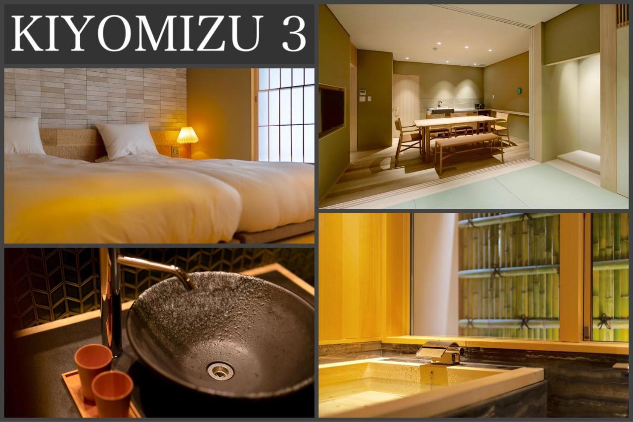 Campton Kiyomizu Vacation Rental Kyoto Eksteriør billede