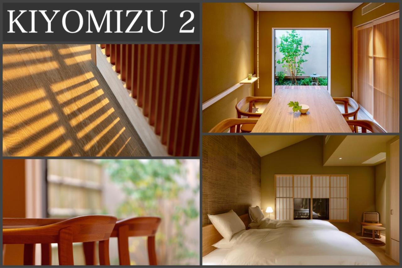 Campton Kiyomizu Vacation Rental Kyoto Eksteriør billede