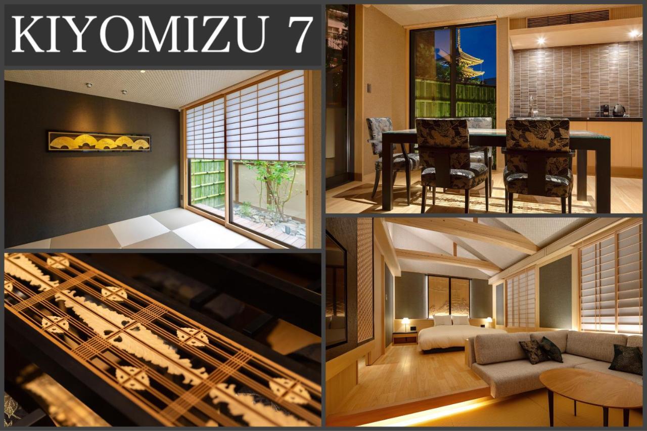 Campton Kiyomizu Vacation Rental Kyoto Eksteriør billede