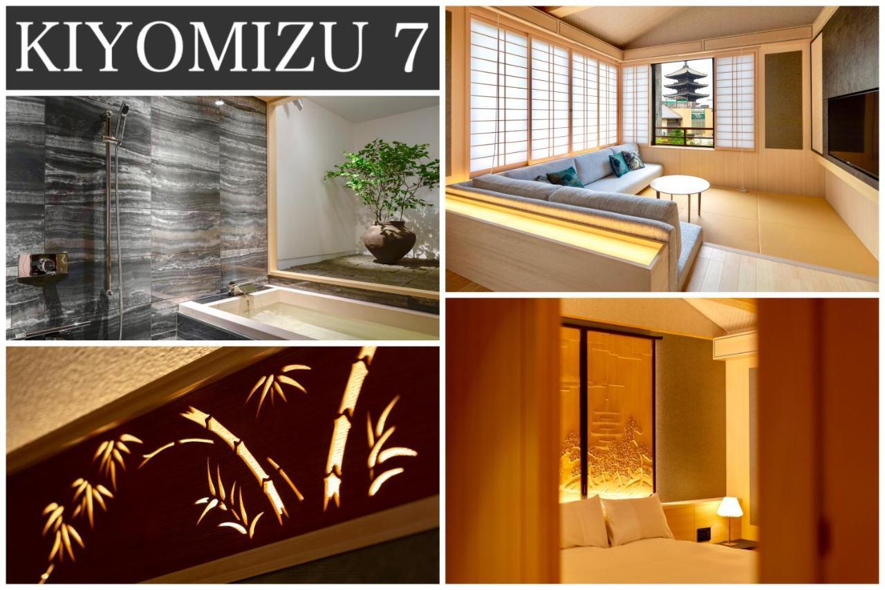 Campton Kiyomizu Vacation Rental Kyoto Eksteriør billede