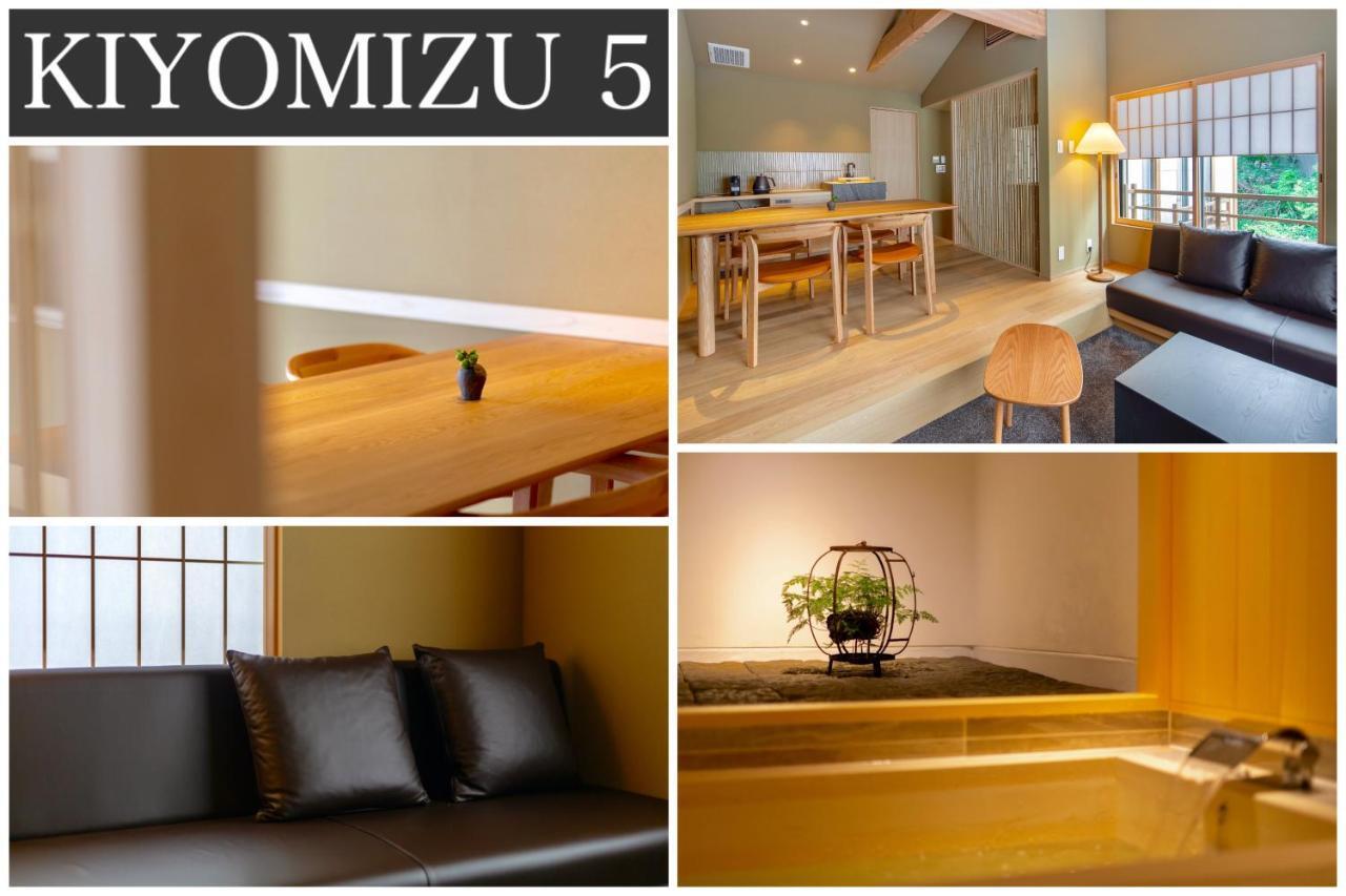 Campton Kiyomizu Vacation Rental Kyoto Eksteriør billede